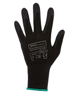 JC8R002 PREMIUM BLACK NITRILE BREATHABLE GLOVE (12 PACK)