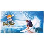 JCM180 Custom Sublimation Beach Towel