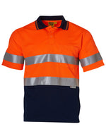 JCSW17A SHORT SLEEVE SAFETY POLO