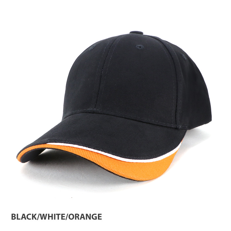 JCAH001 RAZOR CAP