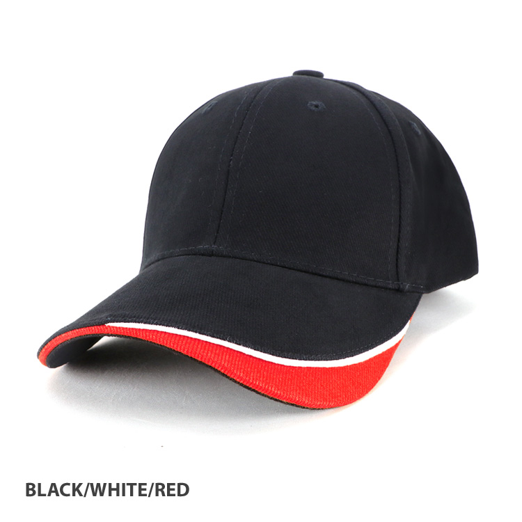 JCAH001 RAZOR CAP